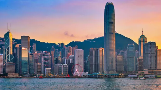 hk-office